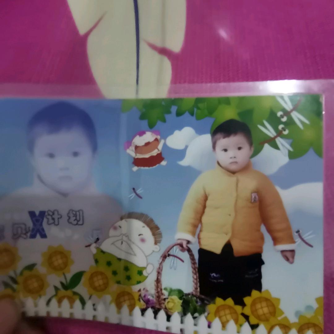 靠谁不如靠自己