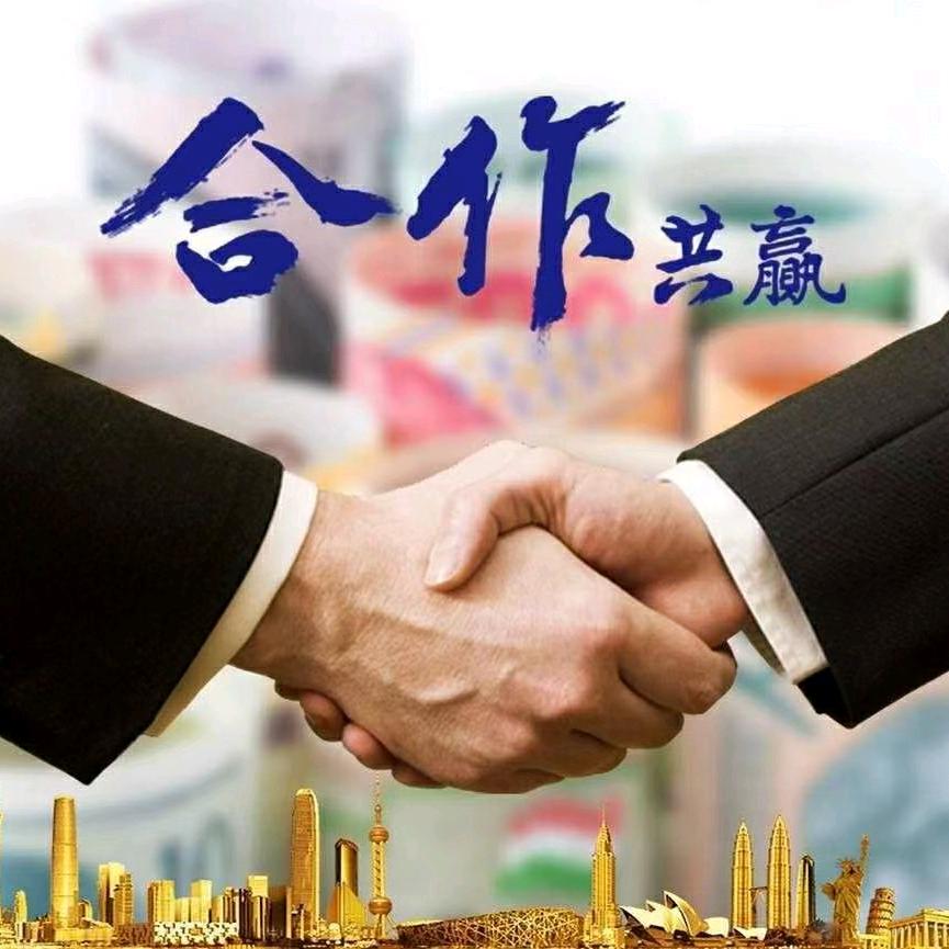 国雄饲料