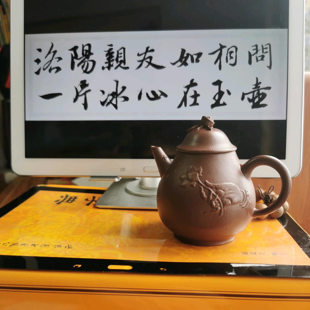 天下有朋