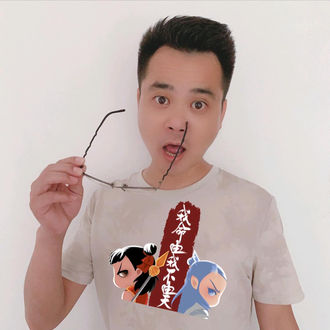 超爷