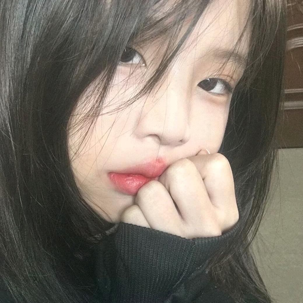 妍