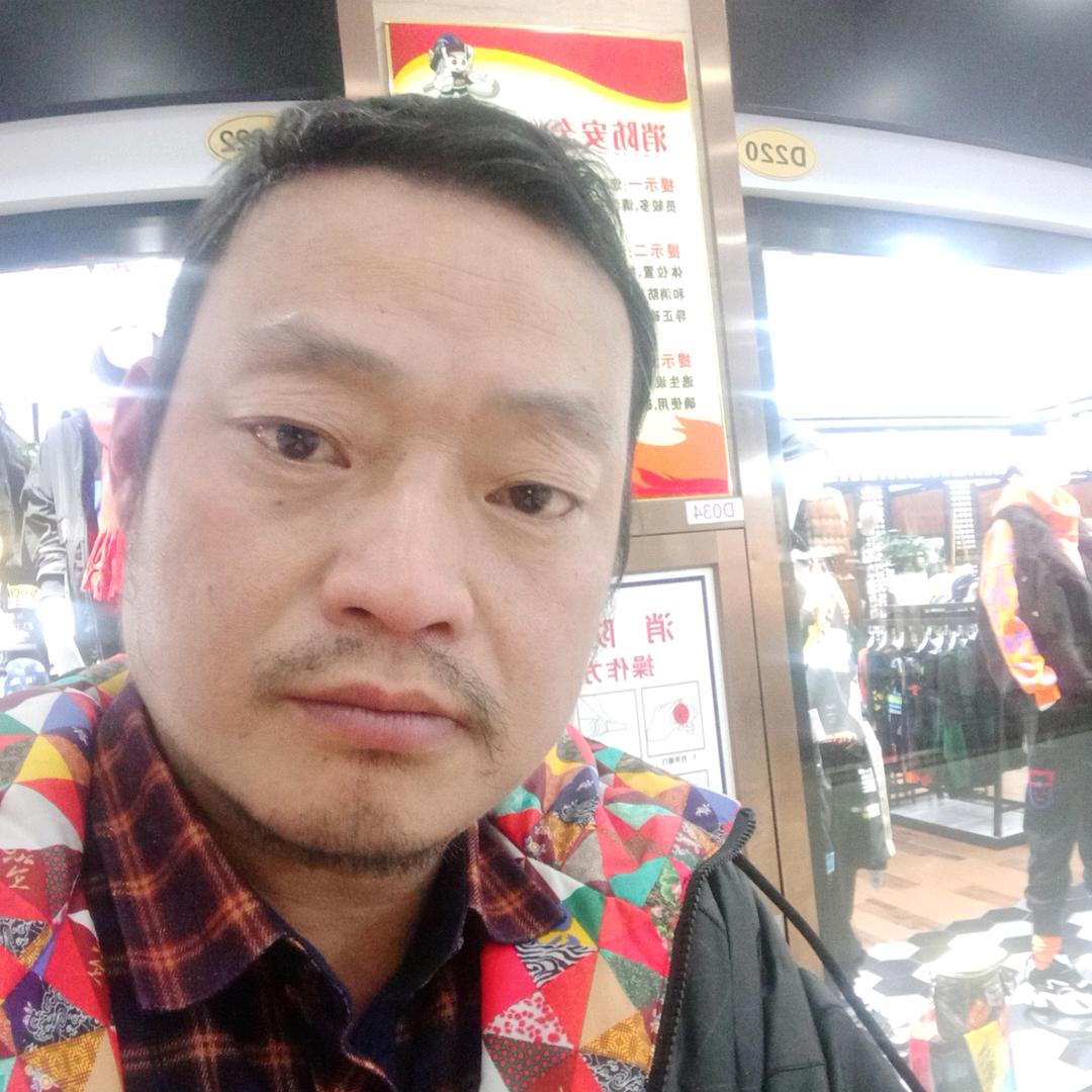 小平排档