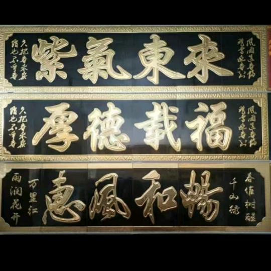 地板砖批发