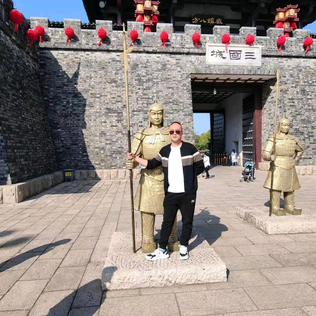 钧瓷