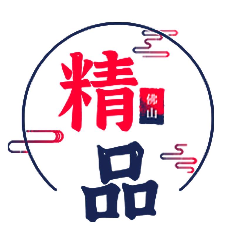 佛山精品瓷砖