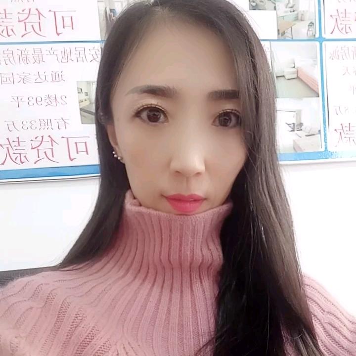 小艾