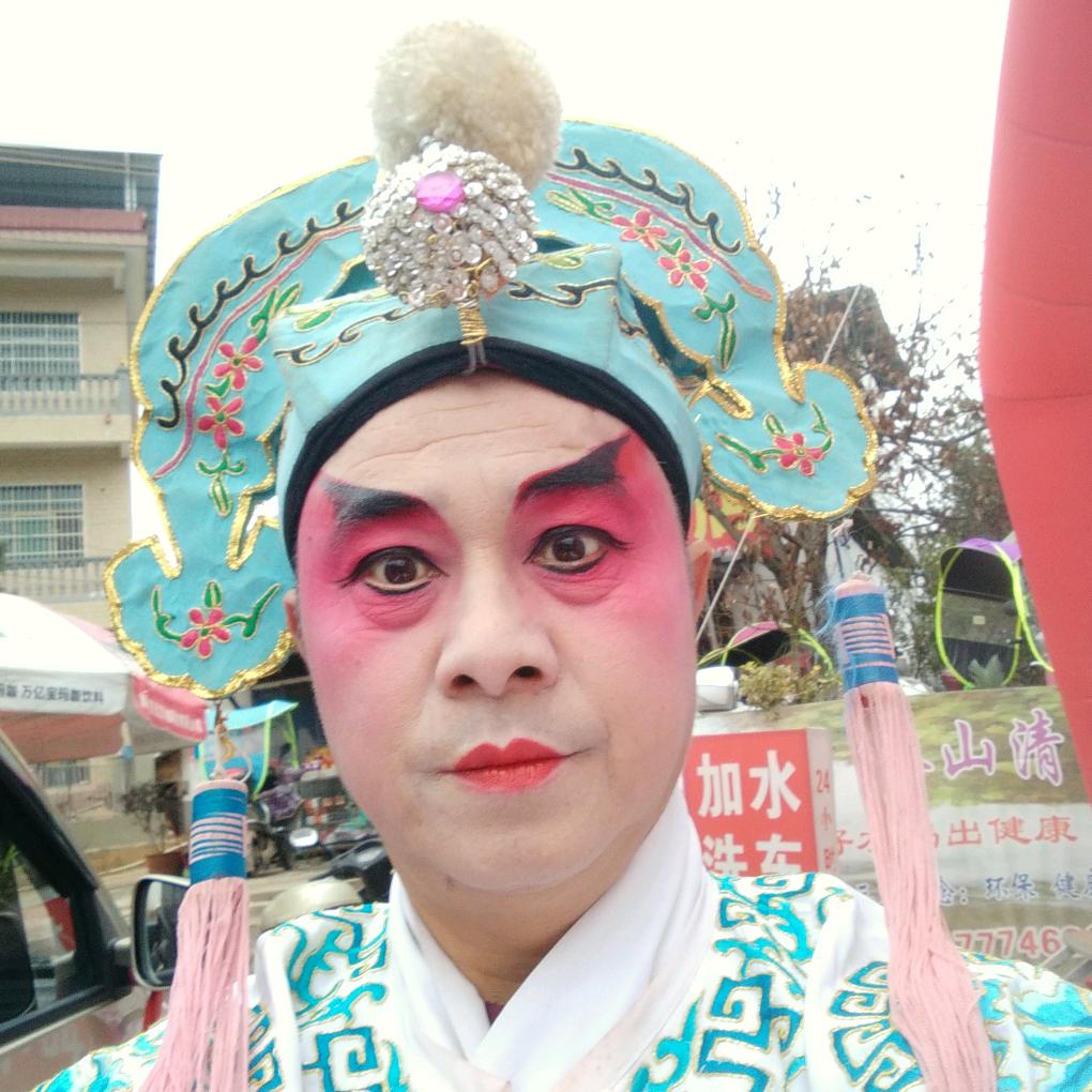 道县道州调子戏剧团