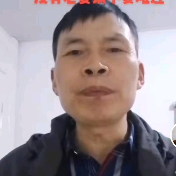 邱金根