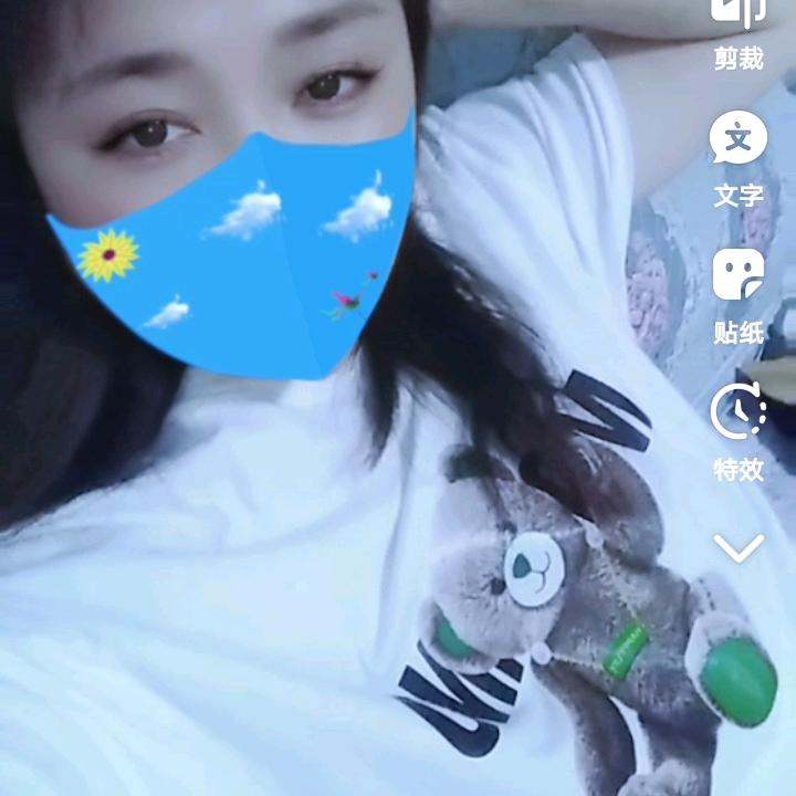花语