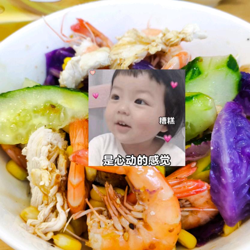✨林芝