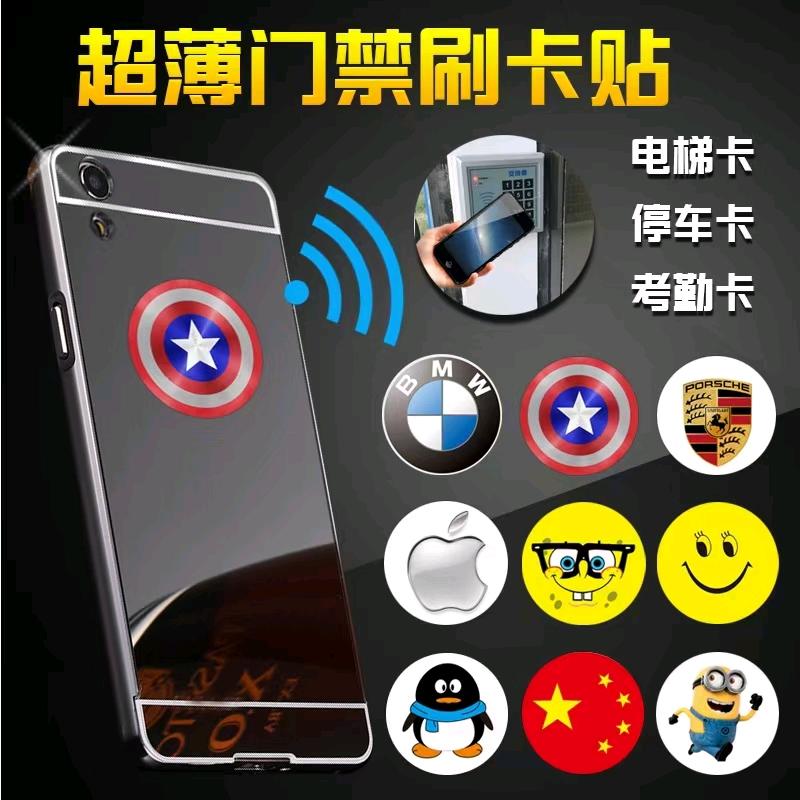 开锁换锁，汽车钥匙