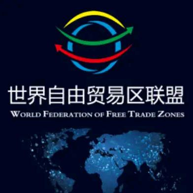 金港亚太供应链