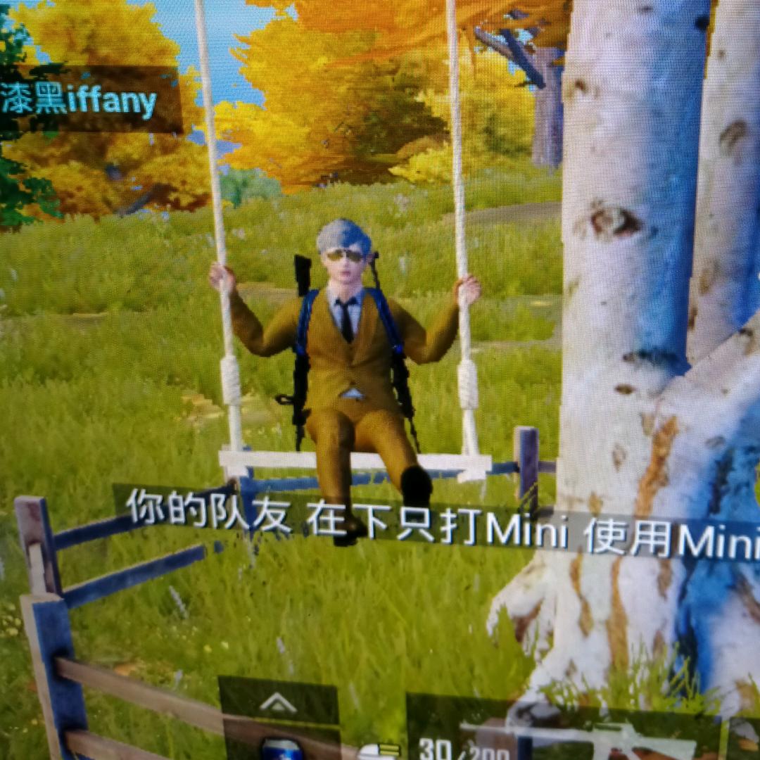 释怀放下