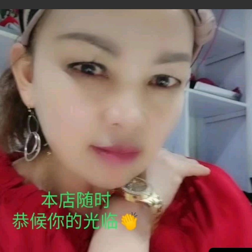 思涵国际曼悦伶巨美特