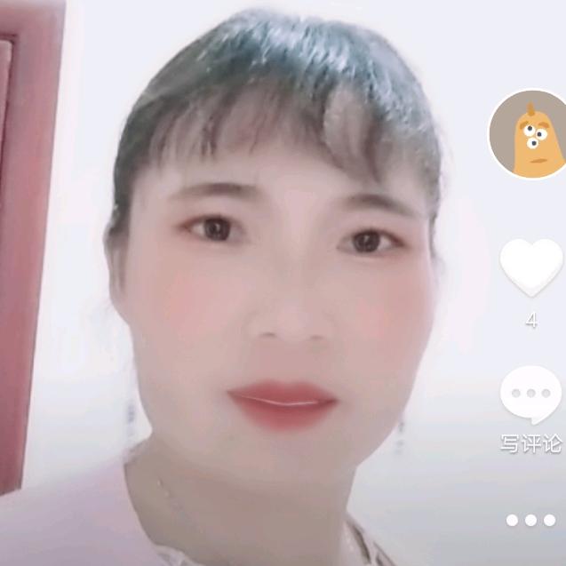 美好时光。