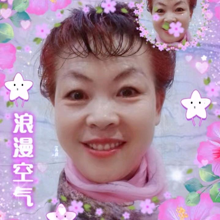 重生