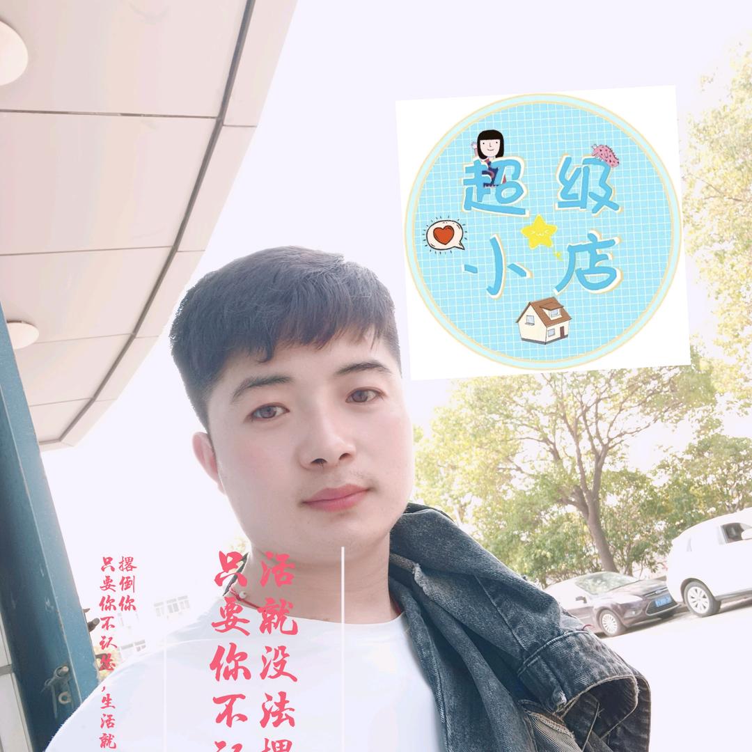 っ毛哥好物っ