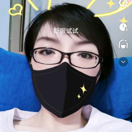 陌陌