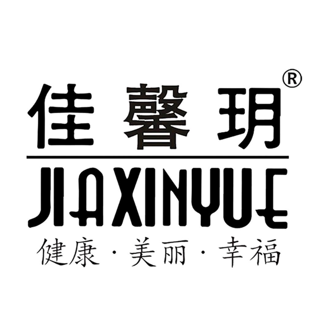 佳馨玥企业店