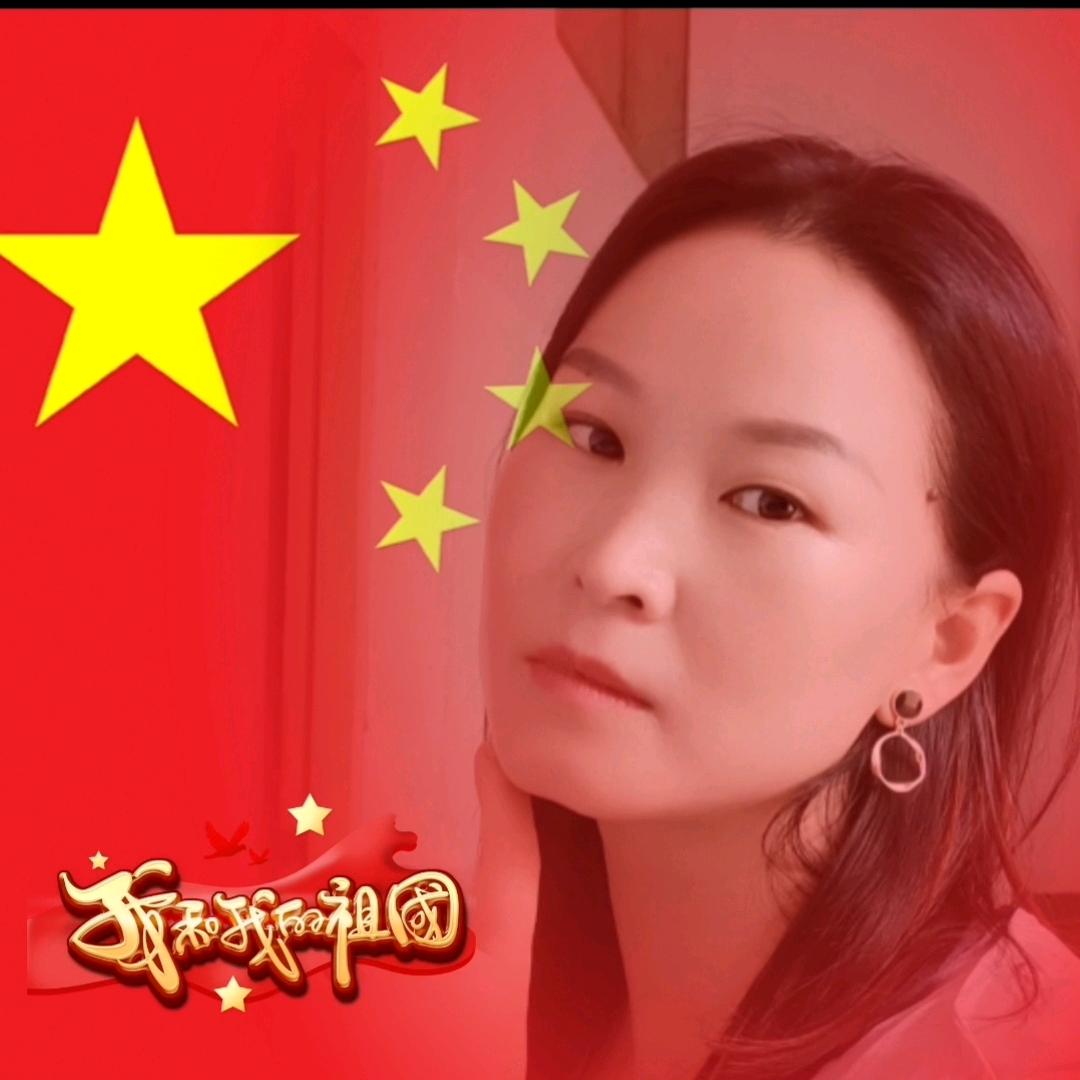 嫄（回族）