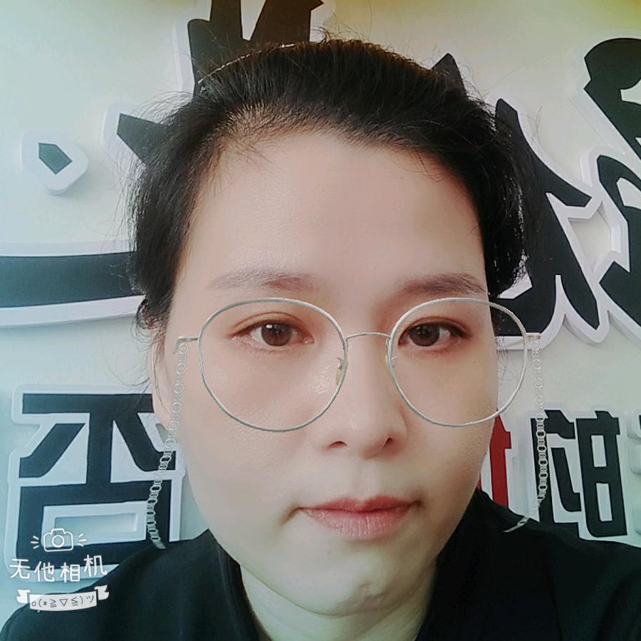 与子偕老