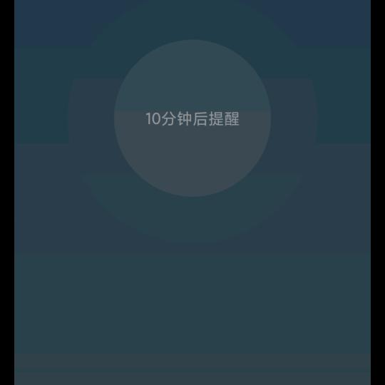 高乐乐