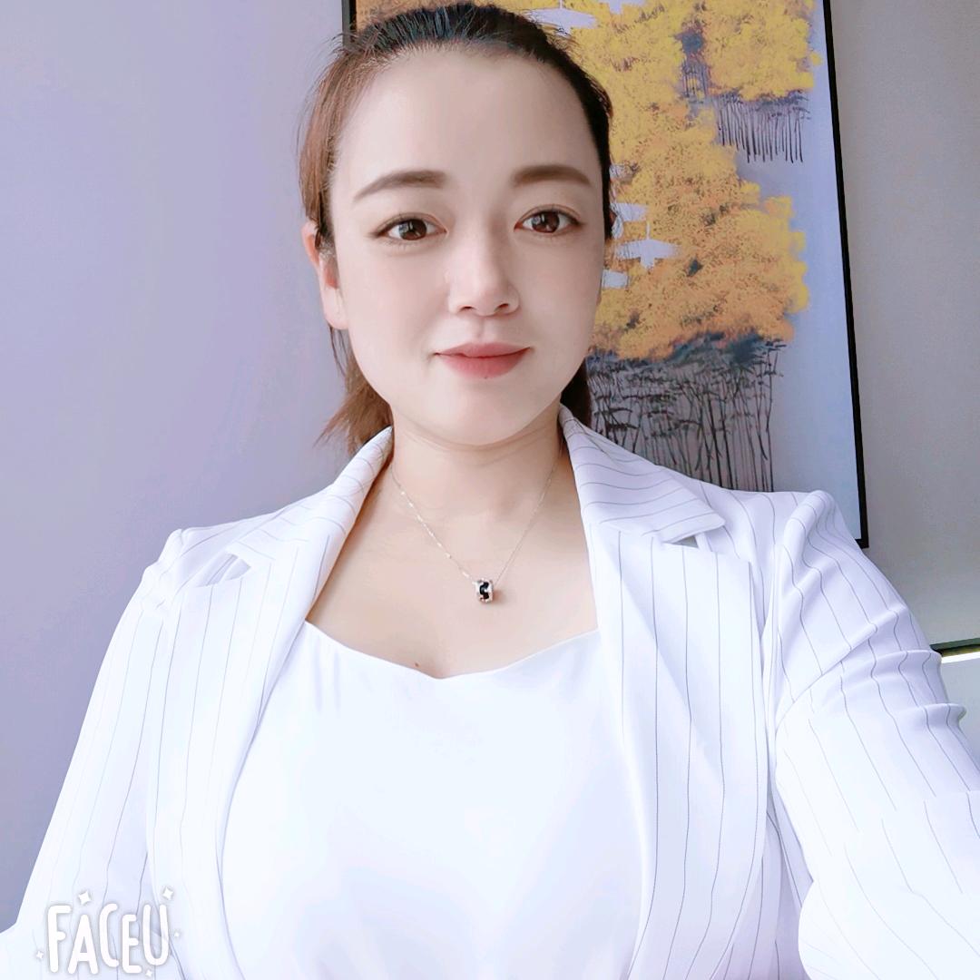 冲儿爱分享