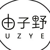 由子野