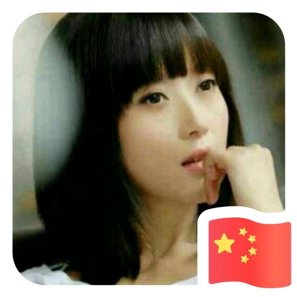 好运来力车圈皮