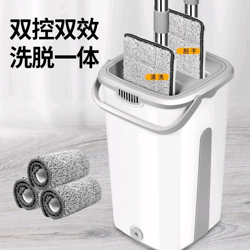 拖把厂家