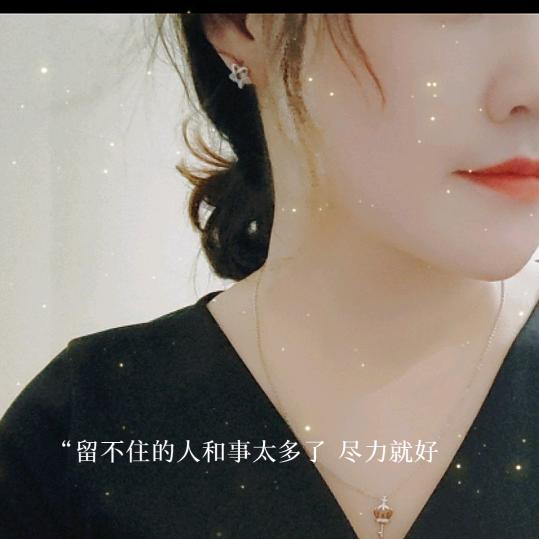 💗᭄秋风ꦿ🌿罗叶꧔ꦿ᭄💕