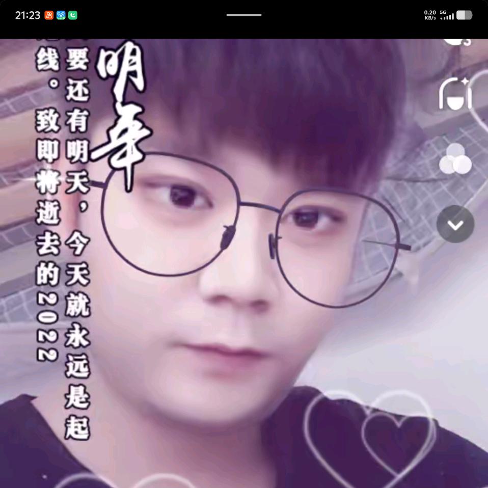 男人太傻。女人太假