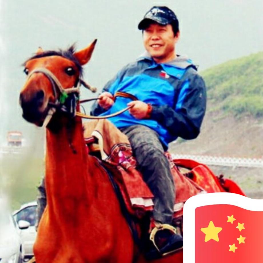张宝文（半石斋）