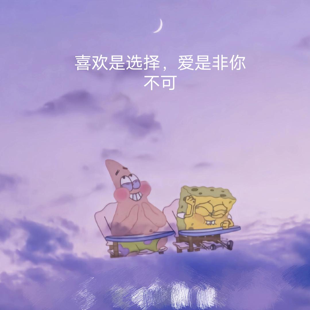 拾光精选小店