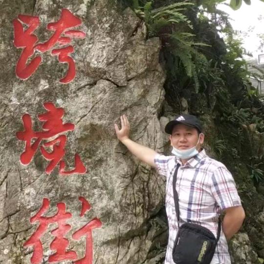 空心太阳