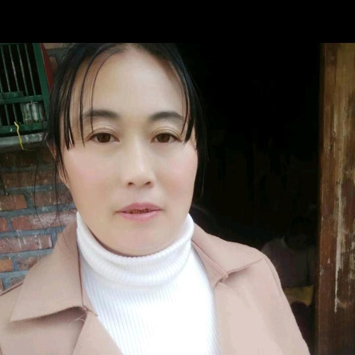 林才娥