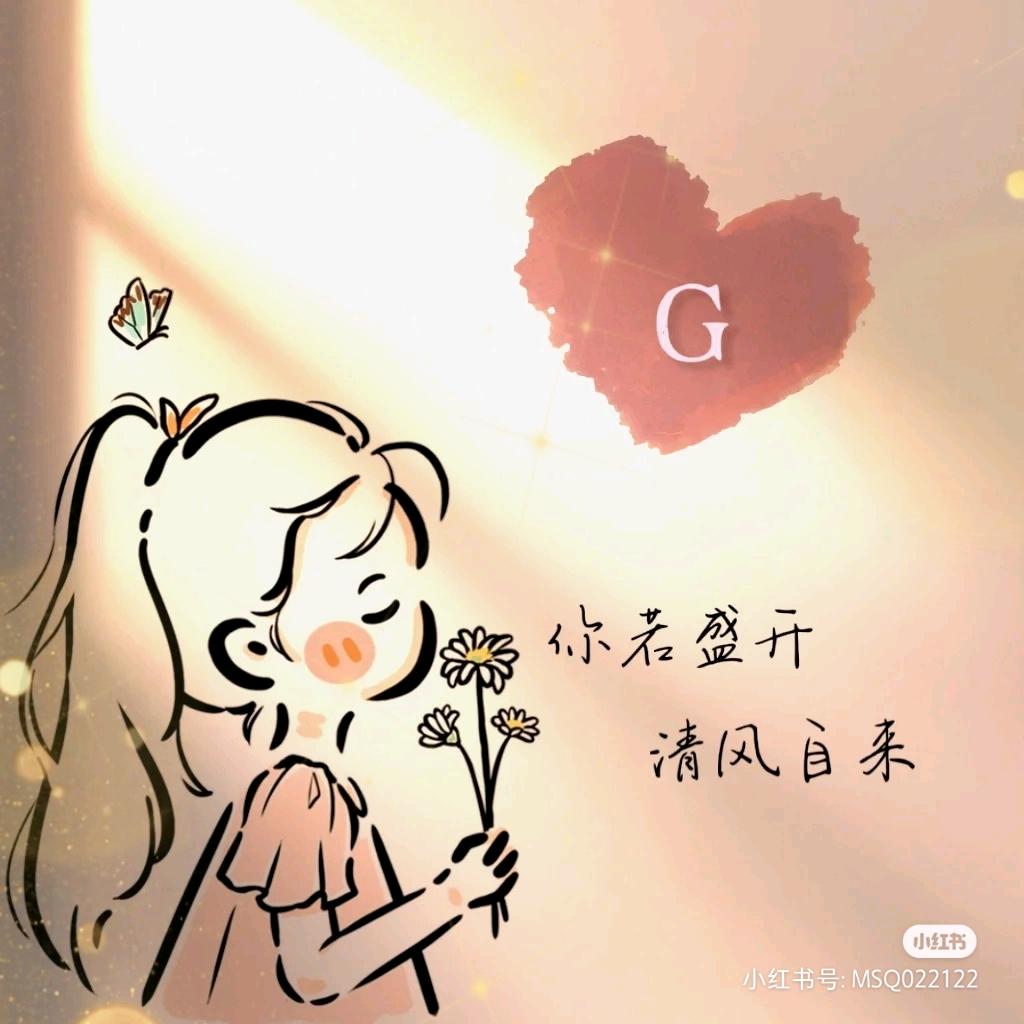漫天星辰~月落星沉