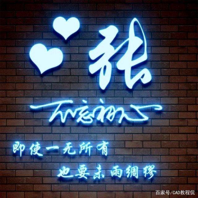 宏运羽毛：（物流1）