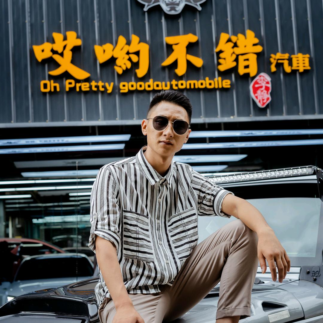 勇子-哎哟不错汽车