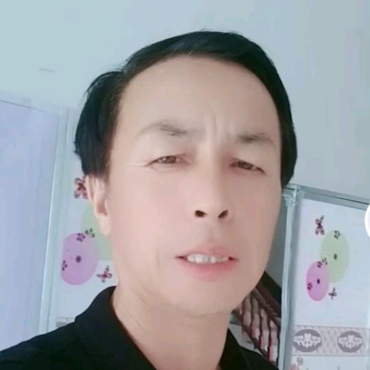 四海为家