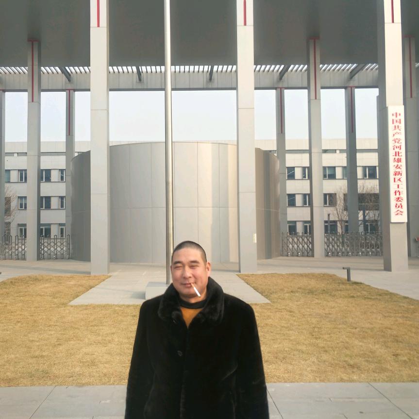 宋氏酒业有限公司