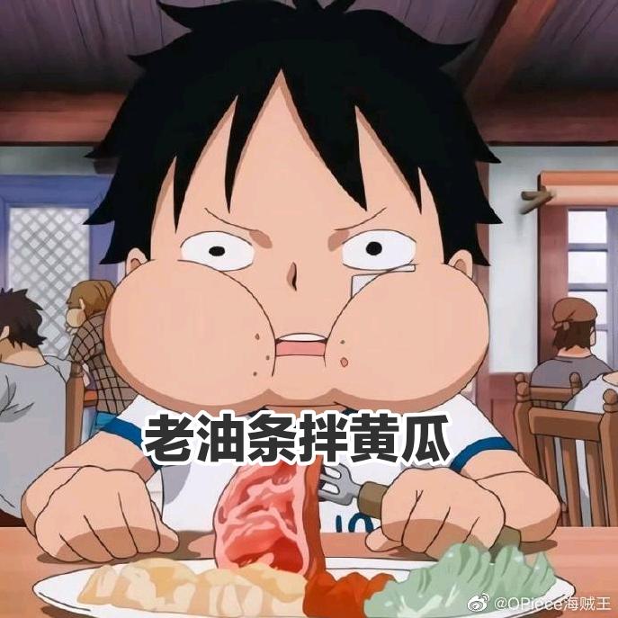 淄博凯老头