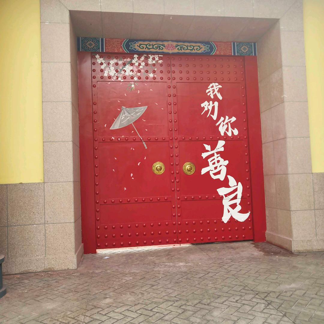 引领🌈时尚（橱窗有好物）