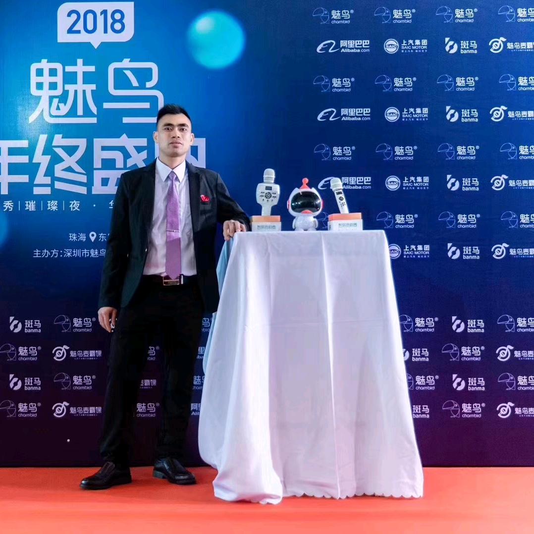 阿财分享
