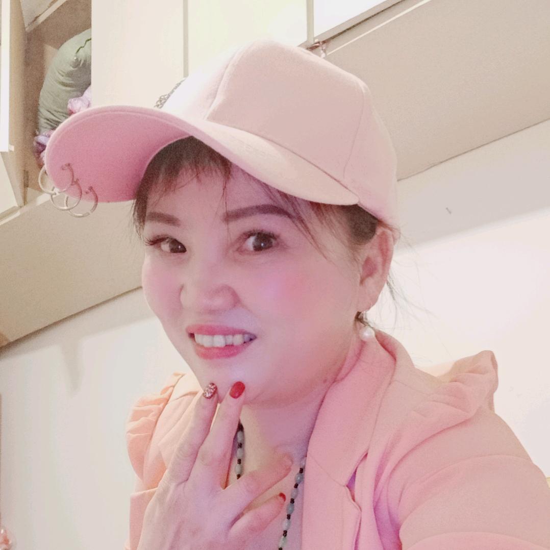 红珍