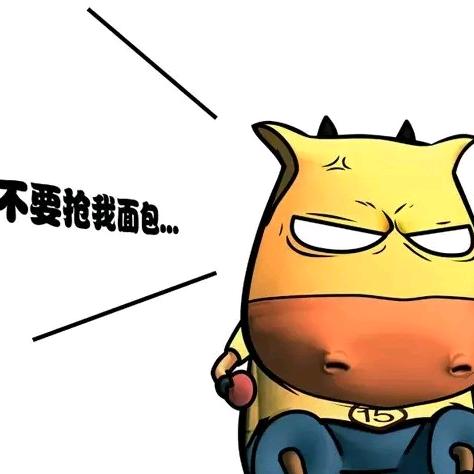 在河之洲