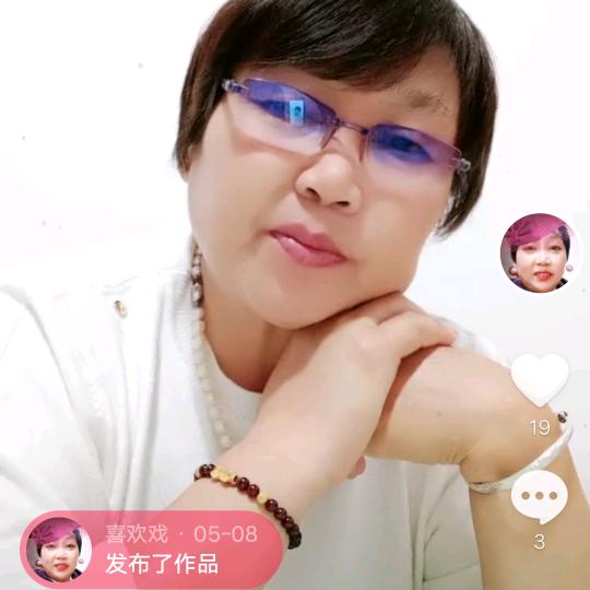 福星照