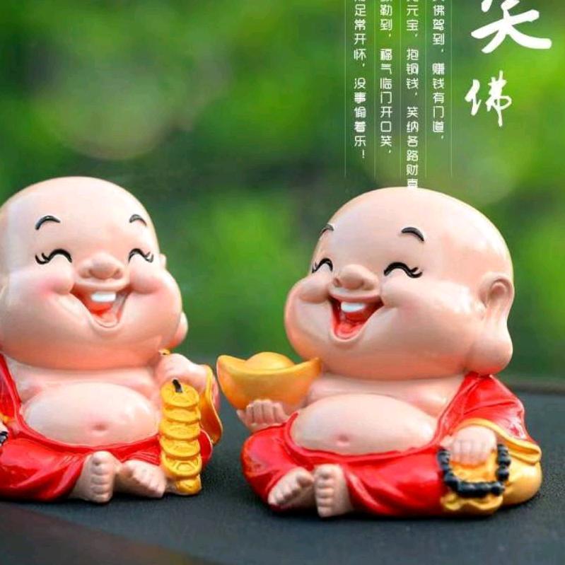 美天好心情