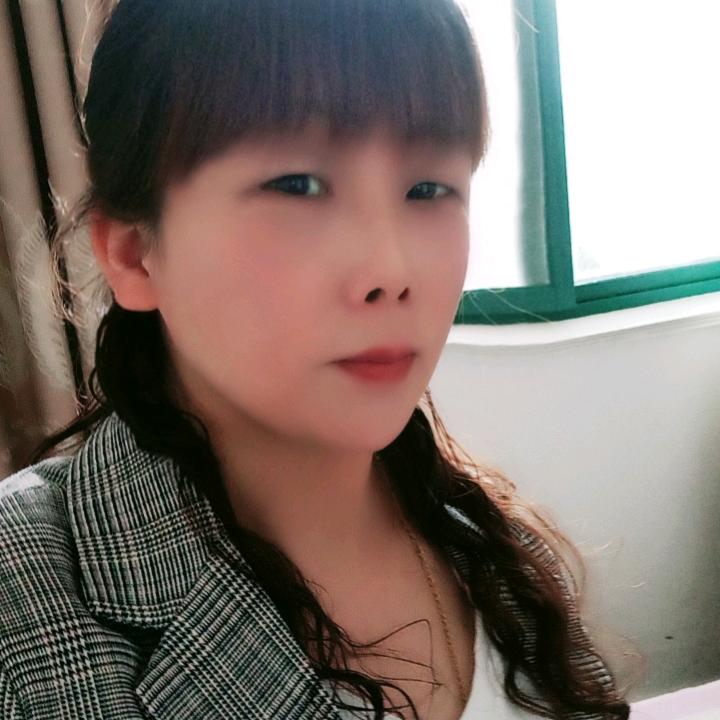 华子