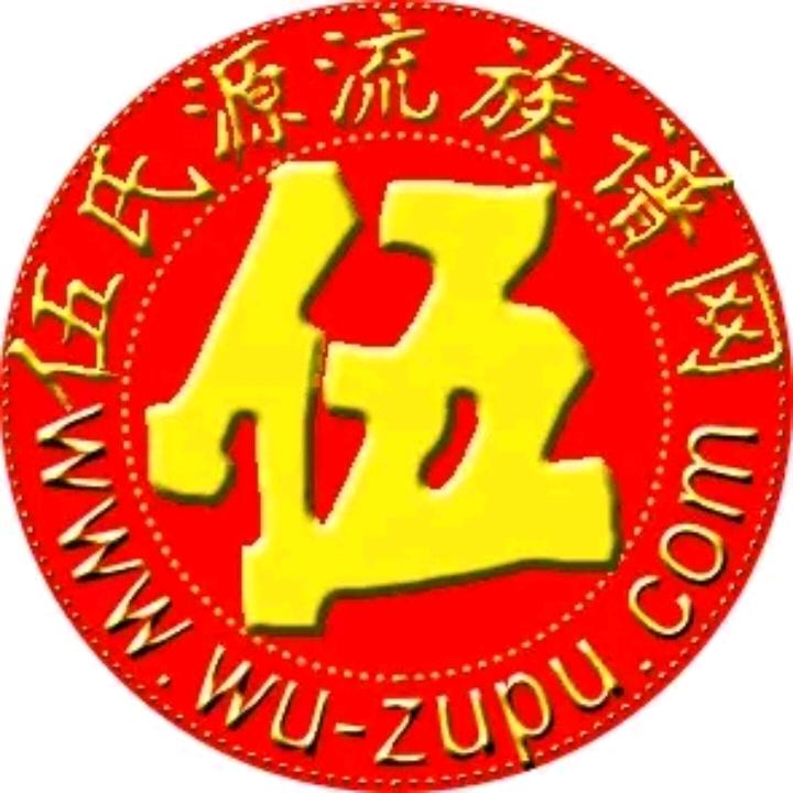 金顺绿豆粉加工厂